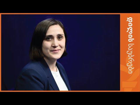 \"მავთულხლართების ზონა\" - მასობრივ უფლებადარღვევებსა და დანაშაულებზე