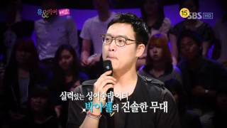 2012 05 18 유앤아이 700k