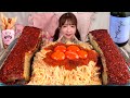 【大食い】魚卵マヨネーズ麺チャーシュー激辛【ASMR】