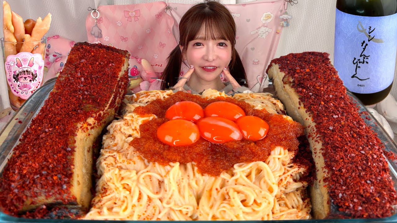 【大食い】魚卵マヨネーズ麺チャーシュー激辛【ASMR】