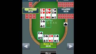 Jagplay durak переводной screenshot 2