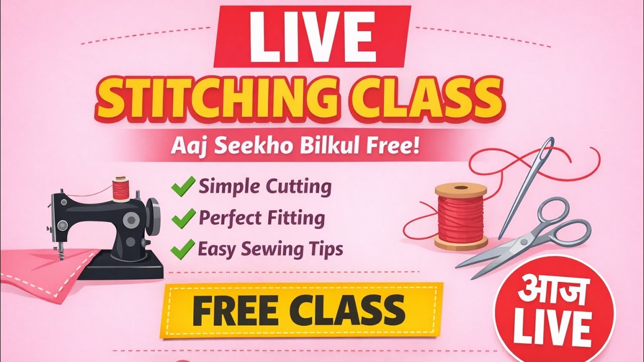 🔴 Unique Stitching is Live 🤗........