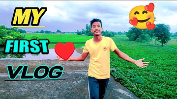 My First Vlog ♥️@active rahul