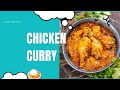 Chicken curry recipe  chicken recipe  restaurant style chicken gravy 