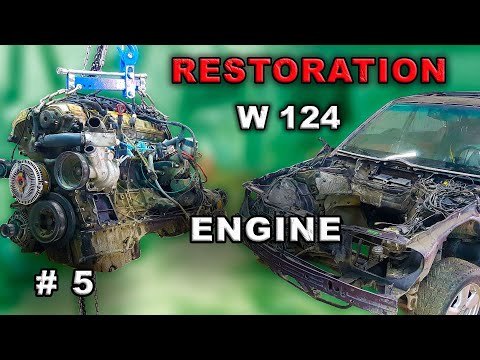 Реставрация Mercedes-Benz 124 седан (# 5) ДВС и АКПП #restoration #car #реставрация