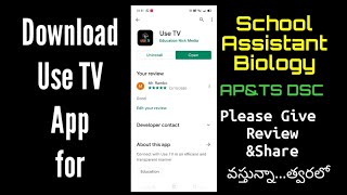 Download Use TV APP for School Assistant Biology/AP&TS DSC screenshot 2