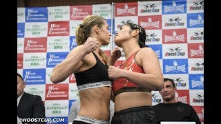 5,26HOOST CUP KINGS NAGOYA6「HOOST CUP女子Sライト級タイトルマッチ・溝口孝湖VSマーレーン・オクックス」 桐生祐子 検索動画23 5,26HOOST CUP KINGS NAGOYA6「HOOST CUP女子Sライト級タイトルマッチ・溝口孝湖VSマーレーン・オクックス」 桐生祐子 検索動画 23