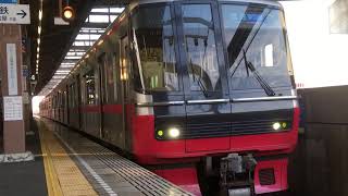 名鉄3150系 3156f+名鉄3100系 3111f(普通東岡崎行き)上小田井駅 発車‼️