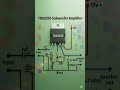 Powerful TDA2030 Subwoofer Amplifier Making! 🔊🔥 #Shorts