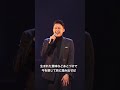 【花田優一】 新曲がクッソ〇〇い