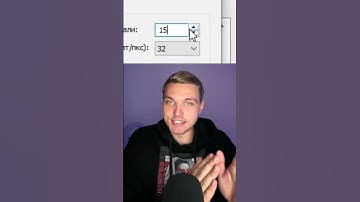 🔥ЛУЧШЕЕ РАЗРЕШЕНИЕ 5:4 В КС2 #кс2