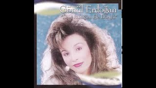 Gönül Erdoğan - Sabah Güneşi (U. H) [Güvercin Muzik ©]