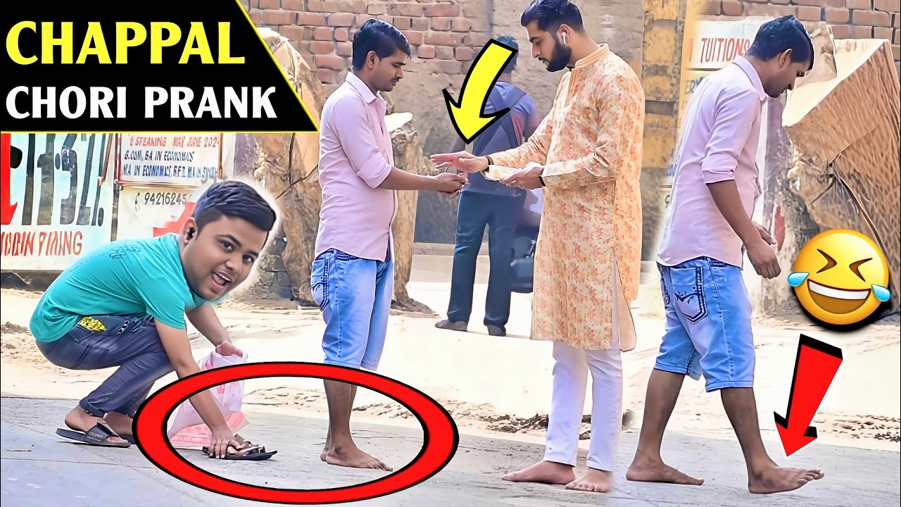 Slipper Stealing Prank 😅 | Prakash Peswani |