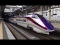 【山形新幹線「つばさ」 新エクステリアデザイン】JR東日本E3系2000番台L64編成　大宮