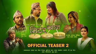 Meter Byaj मटर बयज Serial Teaser 2 Madhav Datta Priya Rijal Yadav Devkota Sa