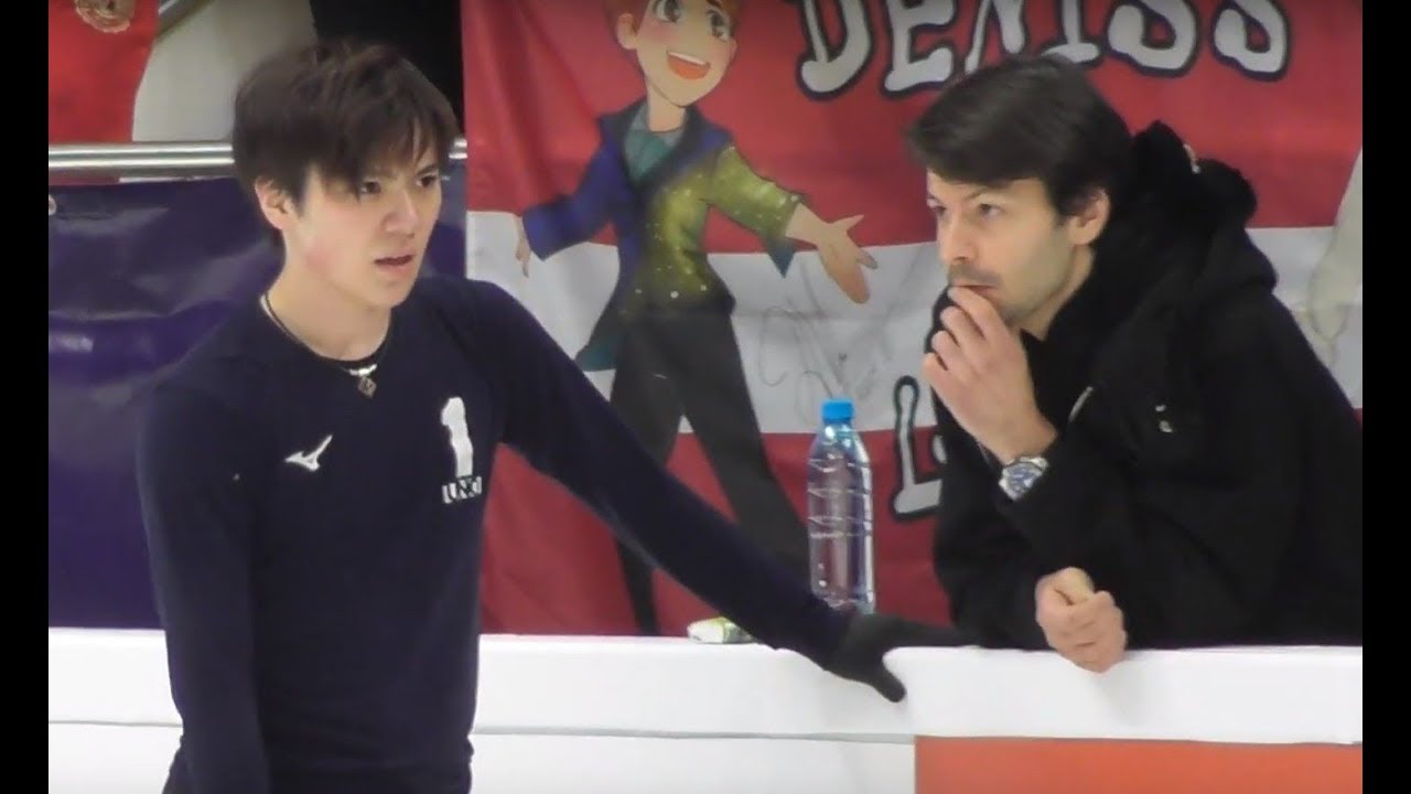 Shoma Uno ПП. Тренировка. Гран-при по фигурному катанию 2019