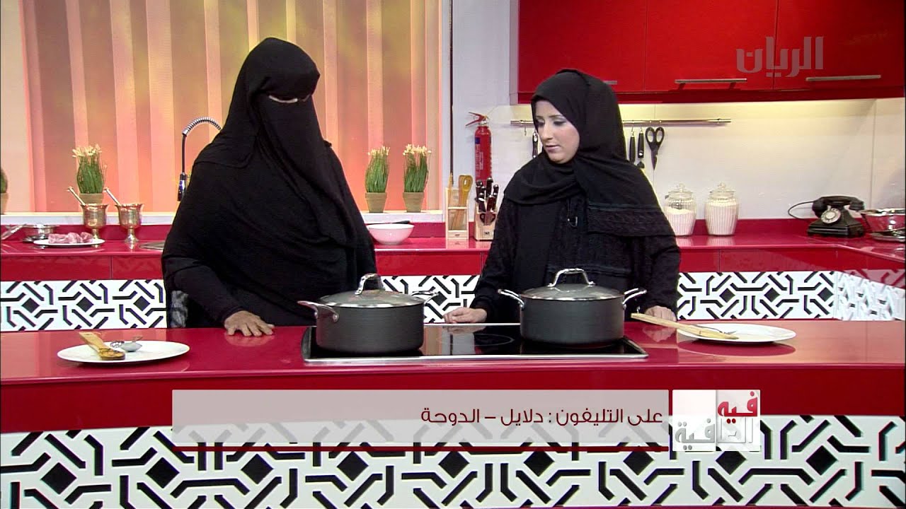 برنامج فيه العافية 14-08-2012