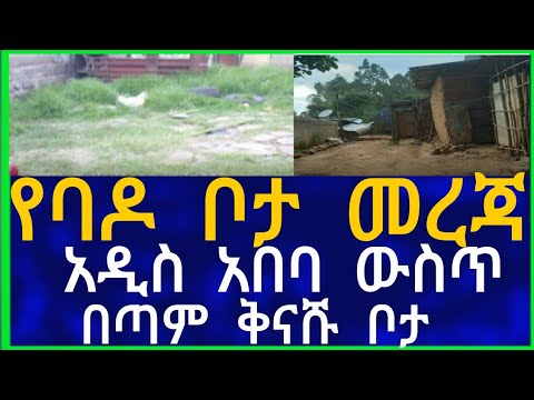 ቪዲዮ: ቅናሹ የቅናሹ ጽንሰ-ሀሳብ፣ ክፍሎች እና ትክክለኛነት ነው።