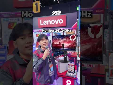 SpeedCom มีโปรโมชั่นพิเศษ🤭สำหรับลูกค้า 10 ท่านแรกที่ซื้อ LENOVO LEGION TAB Gen 5 🛍️