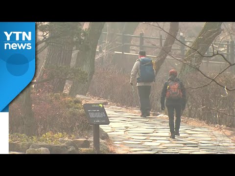 [<strong>날씨</strong>] 맑고 따뜻한 날씨에 더 건조해져...<strong>영동</strong> 산불 비상 / YTN
