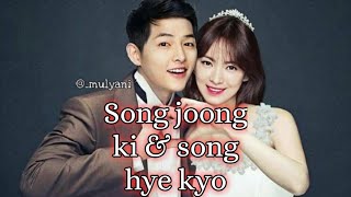 The descent of the sun song joong ki & song hye kyo ( song song family)wedding😘😘😘