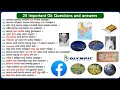 Gk questions  gk in odia  20 important gk questions and answers  common gk challenge