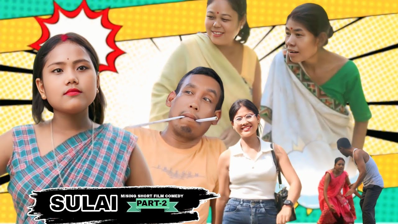 SULAI || PART-2 || MISING COMEDY FILM || BISWAJIT TAYE 