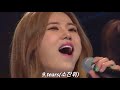 Download 숨은 재야의 탑보컬 김연지 다른 가수 노래 모음(ㄹㅇ가창력 어마무시함ㅎㄷㄷ) 숨은 재야의 탑보컬 김연지 다른 가수 노래 모음(ㄹㅇ가창력 어마무시함ㅎㄷㄷ)