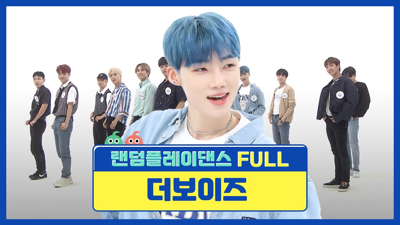 [랜덤플레이댄스FULL] 몸이 알아서 움직인다★ 짜릿해! 짱보이즈의 랜플댄! l 더보이즈(THE BOYZ) l RandomPlayDance