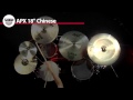 Набір тарілок SABIAN AP005 APX EFFECTS PACK