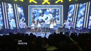 after School Blue Wonder Boy 110724 Sbs Popular Song Hd After School Blue Wonder Boy