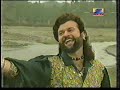 Sami Meri Waar Hans Raj Hans