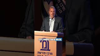 The Greatest Jewish Miracle? Israel Is Stronger Than Ever