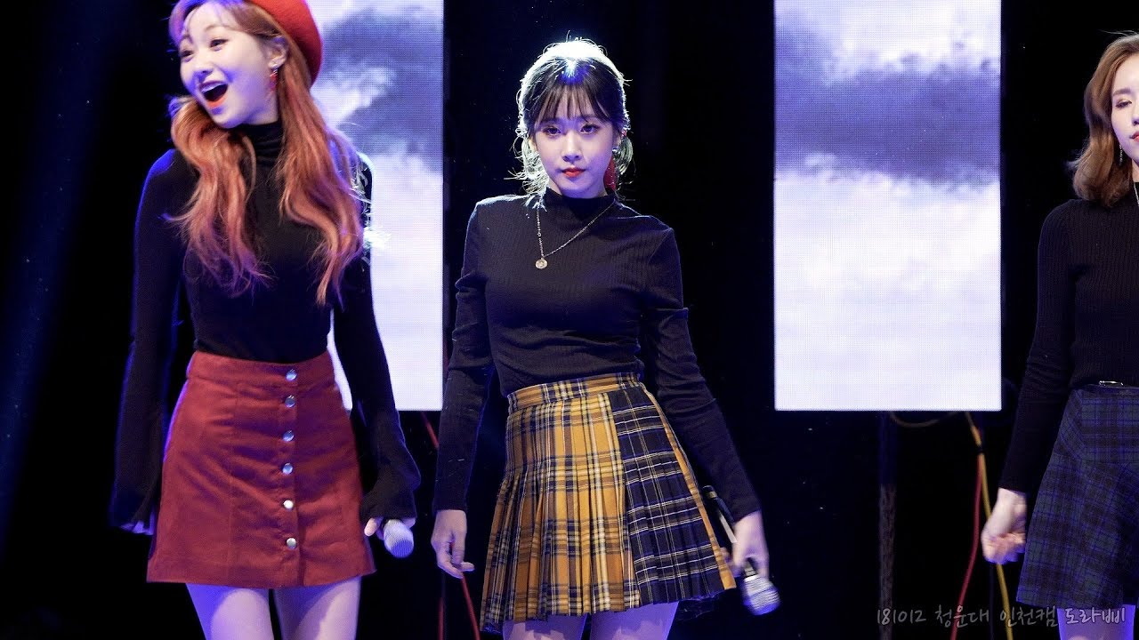 [4K] 181012 러블리즈 (Lovelyz) 유지애 '그날의 너' 직캠 @ 청운대 인천캠퍼스 축제 2018
