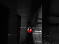 قولوله يولي مزالني نبغيه اكسبلور قولوله يولي مزالني نبغيه اكسبلور