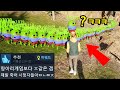 항아리 게임보다 SSSS급으로 더 개빡치는 게임ㅁㄴㄻㅈㄱ 방송인 최초 나혼자 깸ㅋㅋㅋ 유튜버님들 힘내세요 항아리 게임보다 SSSS급으로 더 개빡치는 게임ㅁㄴㄻㅈㄱ 방송인 최초 나혼자 깸ㅋㅋㅋ 유튜버님들 힘내세요