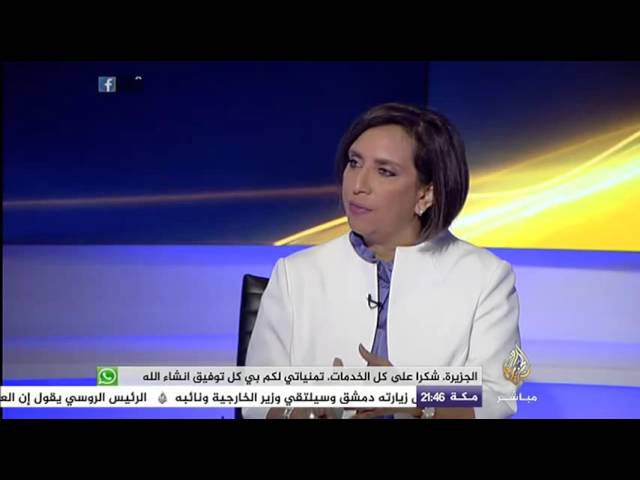 قراءة في الصحف الإيطالية والأجنبية حول مقتل الطالب الإيطالي جوليو ريجيني في مصر