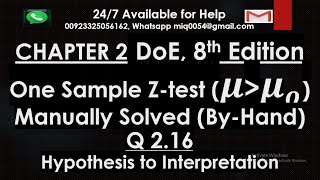 One sample Z test manually solved z test in minitab