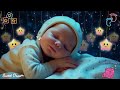 Soothing Baby Sleep Music 🌙 Mozart & Brahms Lullabies | Sweet Dreams & Deep Sleep