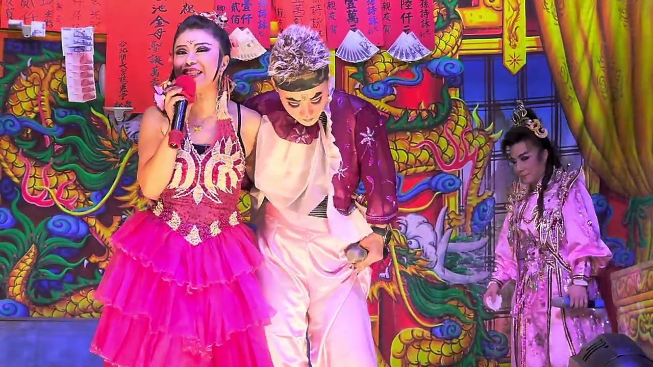 114.09.09陳美雲歌劇團-夜戲可愛的情人7