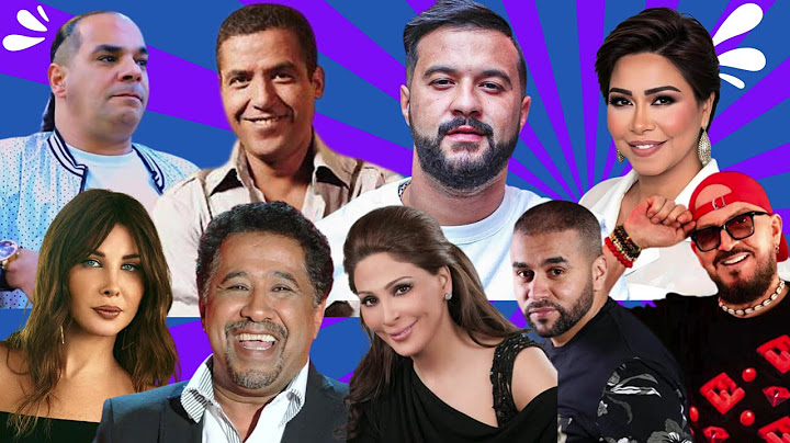 CHEB MOMO X SHERINE X AKIL X Houari Dauphin X Nancy Ajram X CHEB BILAL X KHALED X BILAL SGHIR X
