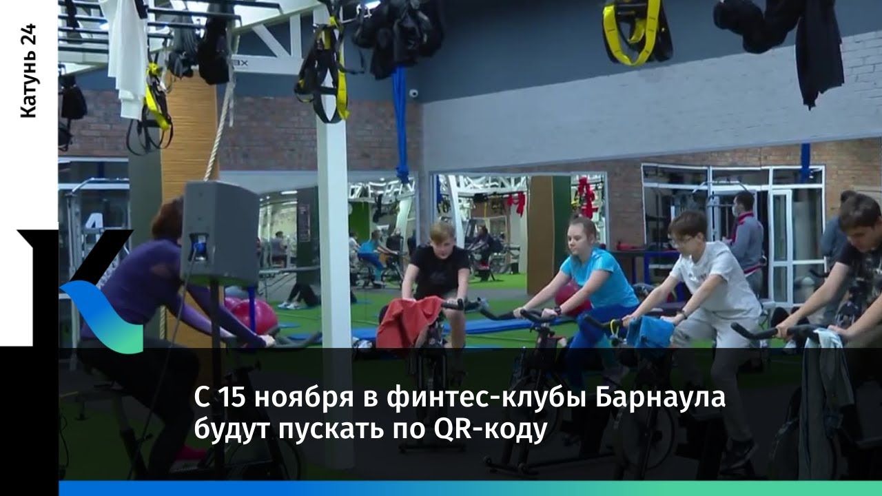 Субару клуб барнаул