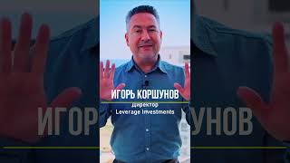 Обзор на самый роскошный комплекс Северного Кипра. Цезарь Пальма Джумейра. Боаз/Искеле #shorts