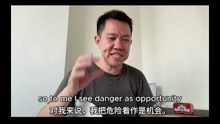 Alibaba Plunges 10%!!!