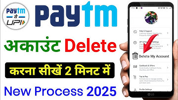 How To Delete Paytm Account In 2025 | Paytm Account Delete Kare | Delete Paytm Account Permanently