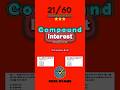93 % FAIL solve in 3 seconds! 💸🔥 | ‎compound interest (चक्रवृद्धि ब्याज) trick | #shorts