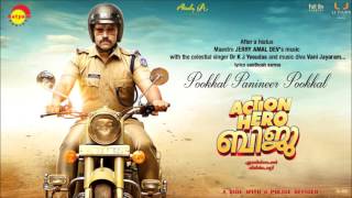 Video thumbnail of "Pookkal Panineer | Film Action Hero Biju | K J Yesudas | Vani Jayaram"