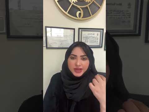 الحلم في علم النفس