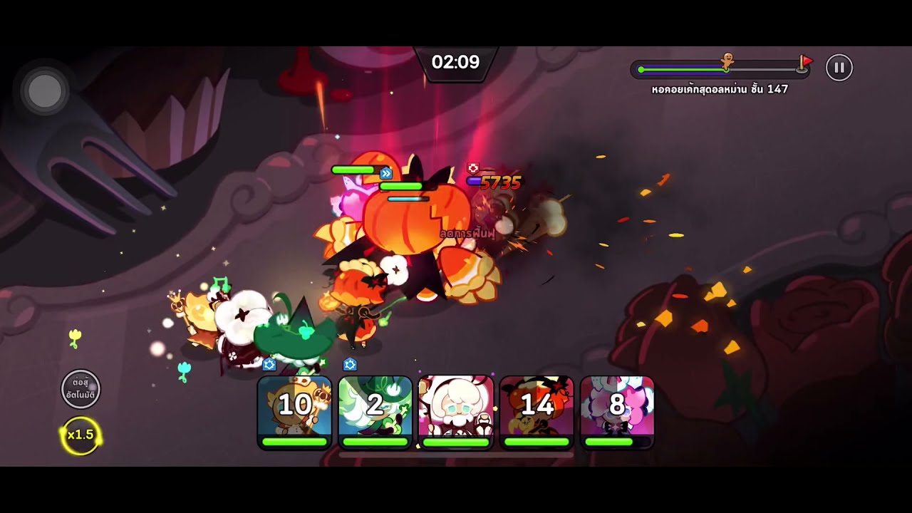 CookieRun Kingdom tower 147 (ss4) หอคอยชั้น 147 ซีซั่น 4
