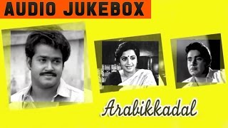 Listen to the classic romantic hit songs from super malayalam movie,
arabikkadal, starring mohanlal in lead role. song list: 00:00 -
arbikkadale ...